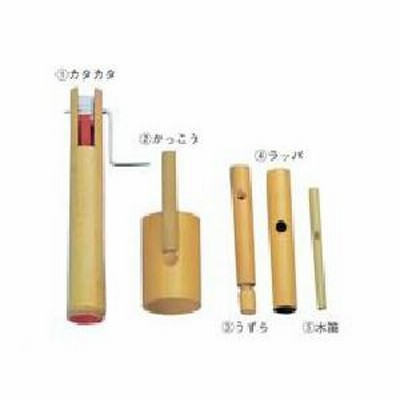 【在庫一掃】 全音 (カタカタ、かっこう、うずら、ラッパ、水笛 擬音笛セットG その他