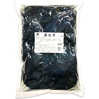  若茄子 1KG 常温