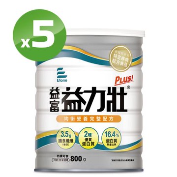 益富 益力壯Plus 營養均衡配方 800g*5罐(乳清蛋白+黃豆蛋白)