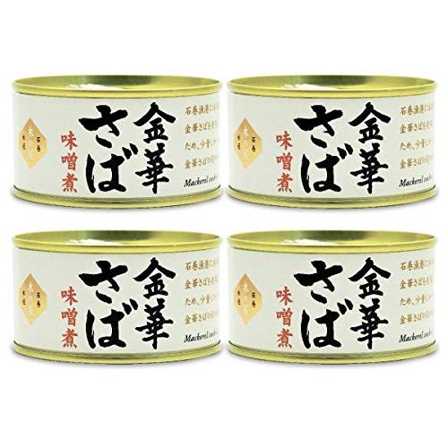 金華サバ 味噌煮缶 白缶170g 500ｇ以上の金華サバ 木の屋石巻水産