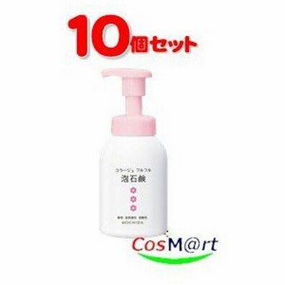 【10個セット】 持田ヘルスケア コラージュ フルフル泡石鹸[ピンク] 300mL (4987767625980-10) 【佐川急便】