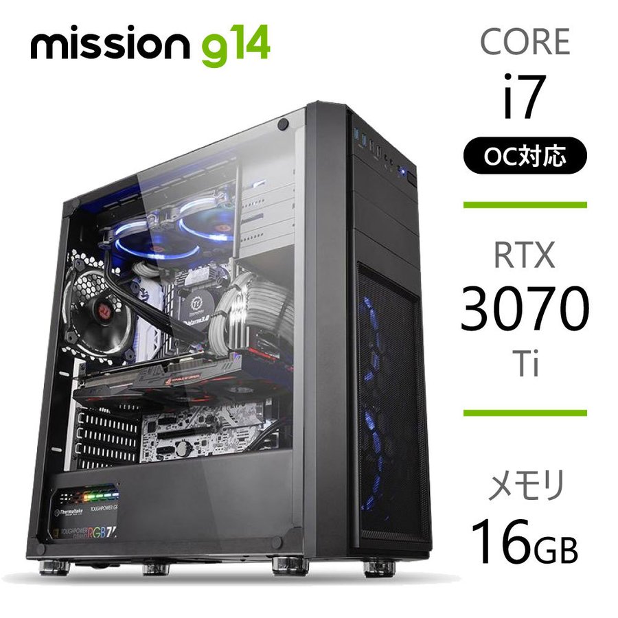 ゲーミングPC（Core i7 13700F/RTX3060/メモリ16GB） - PC/タブレット