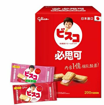 [COSCO代購6] W231119 格力高 綜合乳酸菌夾心餅 200片 3組