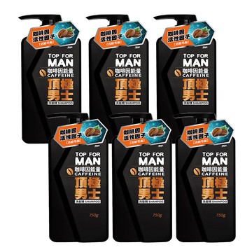 【脫普】頂極男士咖啡因能量洗髮精(中油性髮質適用)-750g*6瓶