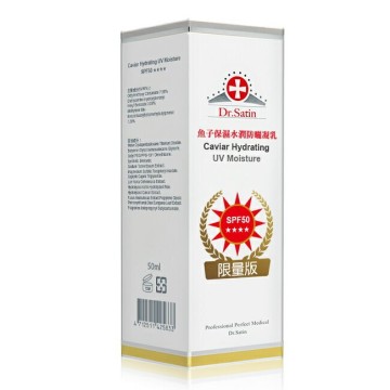 Dr Satin魚子保濕水潤防曬凝乳spf50 50ml 2021 台灣樂天市場 Line購物