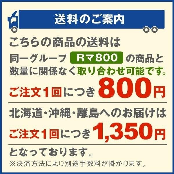 防草シート 0.7mx5m 不織布 透水防草シート 厚さ0.2mm 短め 使い切り 草よけシート 除草シート 雑草防止 丈夫 カット可能 国華園