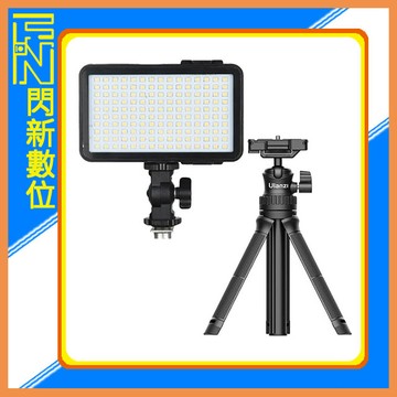 預訂GODOX 神牛 LEDM150 平板燈 補光燈+ULANZI MT-44 桌上型 三腳架(M150,公司貨)攜便組