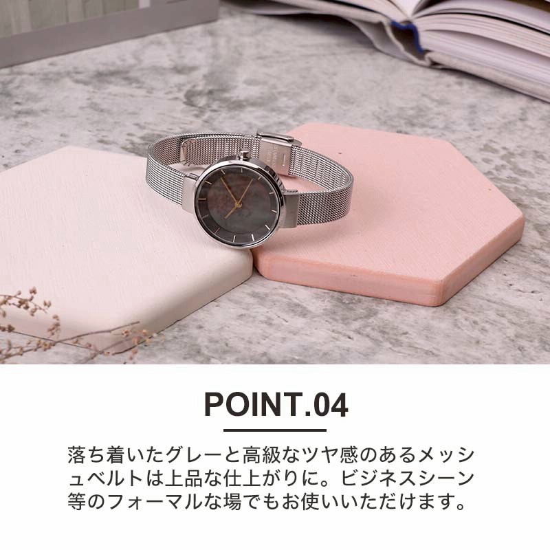 ベーリング 腕時計 スカンジナヴィアンソーラー BERING