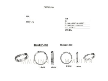 新品預告-莫桑鑽純銀對戒