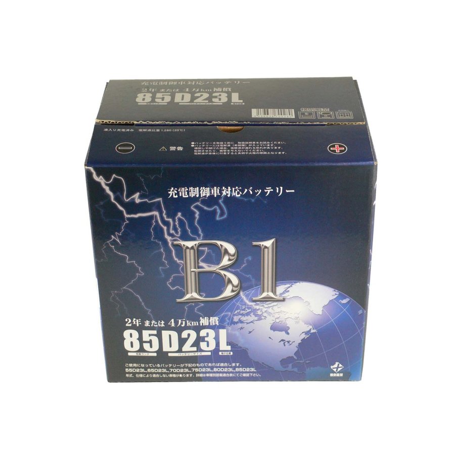 ソフトイエローの-無料処分 バッテリー トヨタ カローラバン KE-CE105V 平成10年4月-平成12年8•月 105D31L パナソ•ニック  サークラ - educationpolicynetwork.eu