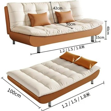 （免運）貓抓皮沙髮床 科技佈沙發 折疊沙發 一體兩用折疊床 雙人沙髮 客廳 臥室 簡易出租屋 公寓小戶型 三人