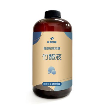 【森物良醋】健康居家照護 居家竹醋液 500ml