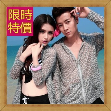 防曬外套 男女夾克(單件)-抗UV遮陽日系流行時尚防紫外線情侶款防曬衣4色56m46【獨家進口】【米蘭精品】