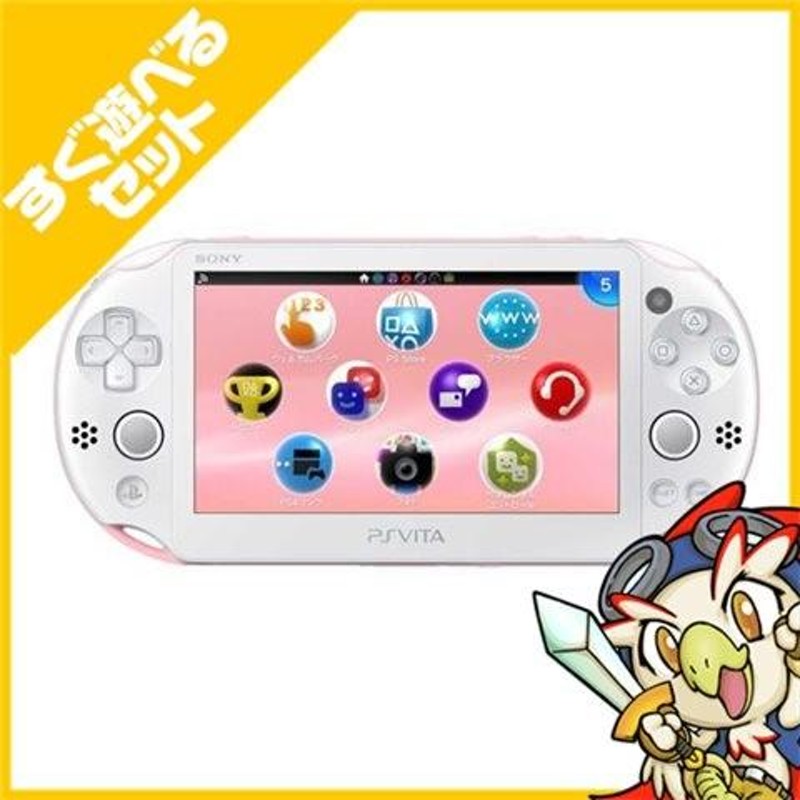 PS Vita Wi-Fiモデル 少く ライトピンク/ホワイト