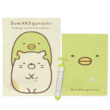 收納王妃 - 【角落小夥伴】角落生物 真空壓縮袋 收納真空袋 (9入/組)- 企鵝&貓