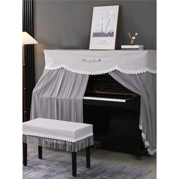 鋼琴琴罩全罩防塵套子歐式古典繡花灰色輕奢布藝星海鋼琴簾蓋布披