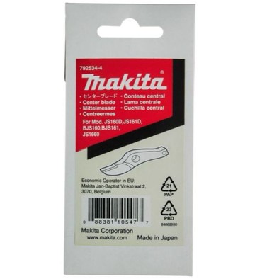 MAKITA 牧田 792534-4 中心刀刃 適用 DJS161 專用 中心 刀片 刀刃
