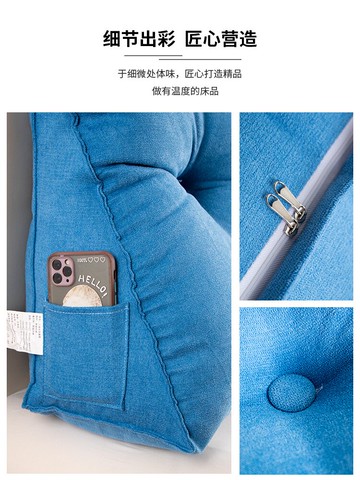 床頭軟包大靠墊冬季加厚填充防撞臥室雙人靠枕飄窗護腰靠背可拆洗