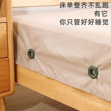 【簡潔美觀 強力固定】隱形床罩固定器 床單固定器被單床笠防滑 被子固定器 床罩固定 固定床墊 固定床單夾 固定床單 床套
