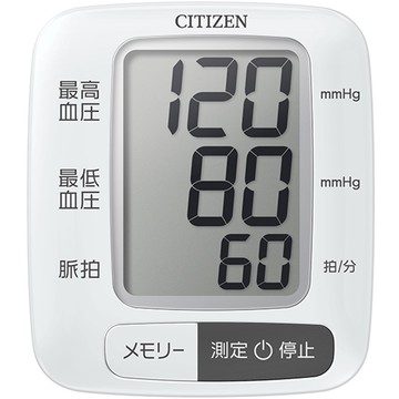 西鐵城腕式血壓計 CHWL350 1台