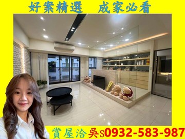 高鐵｜太普上新光｜美裝潢｜三房平移車位｜高雄市左營區文天路