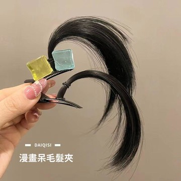 臺灣熱賣🔥🔥呆毛 假髮 孤獨搖滾波奇醬cos 日漫 水原千鶴同款 小發飾 抓夾 假髮 網紅