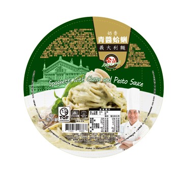 [家速配]金品奶香青醬蛤蜊義大利麵335g