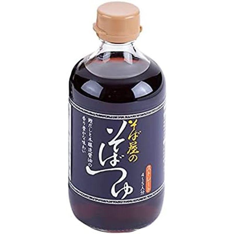 おびなた そばの極み八割そば 240g×3 蕎麦通の更科八割240g×4 そば屋のそばつゆ400ml×4