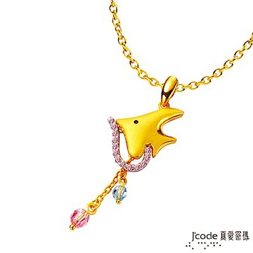 J code真愛密碼金飾 藍海情人黃金/純銀/水晶墜子 送項鍊