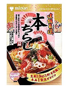 ミツカン　味飯百選　本ちらし　７２０ｇ