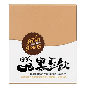 fresh grains 長青穀典 日式黑豆飲 嚴選多種天然健康豆類穀物 30g x 10包入  300g  1盒