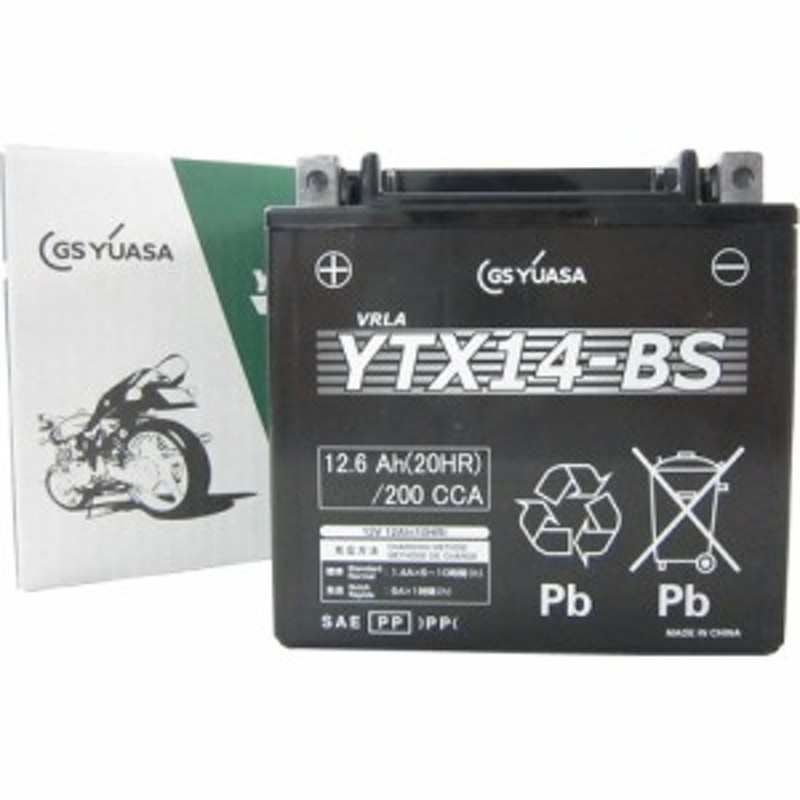 GSユアサ(ジーエスユアサ) バイク 密閉型MFバッテリー YTX14-BS YTX14-BS YTX14-BS_FTX14-BS 通販  LINEポイント最大4.0%GET | LINEショッピング