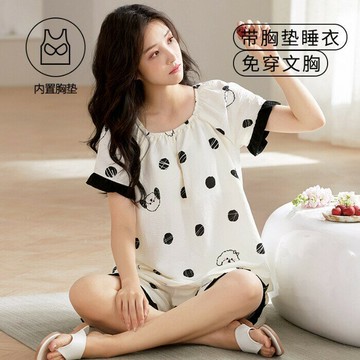 新款夏季短袖睡衣女雲朵棉短褲帶胸墊甜美寬松夏女薄款家居服套裝鑫弘-素時衣櫥