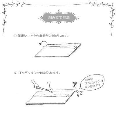 庇 後付け DIY おしゃれ Xモデル120 シルバー×ホワイト 横幅120cmx奥行80cm（ひさし 玄関 窓 屋根 日よけ 雨除け 勝手口 自転車  W120xD80 ひさしっくす) | LINEショッピング