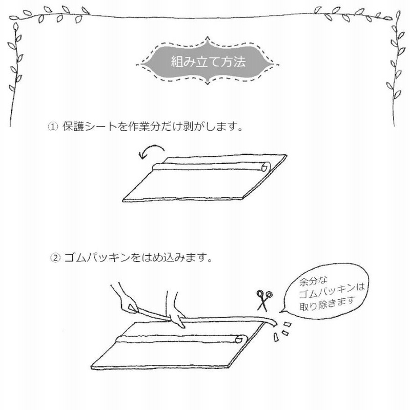 庇 後付け DIY おしゃれ Xモデル120 シルバー×ホワイト 横幅120cmx奥行 