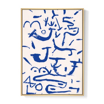 菠蘿選畫所 保羅・克利 匍匐者與攀爬者II AVAR3432D  木色  40 x 30cm