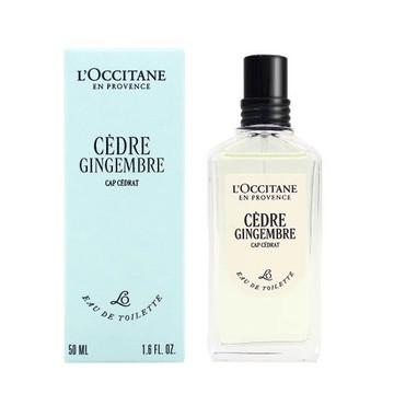 LOCCITANE歐舒丹 雪松生薑淡香水50ml (新品上市)