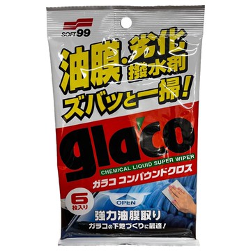 SOFT99 超強力油膜濕紙巾  1個  6個裝