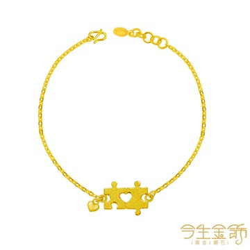 【預購】【今生金飾】片語連心手鍊( A561) -下單後7個工作天依序出貨