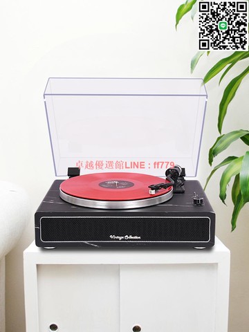 【卓越優選館】Vicnear歐式黑膠唱片機藍牙動磁黑膠唱片機一體式黑膠唱片機