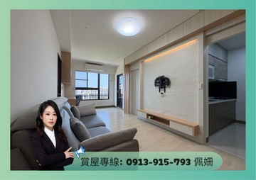 ⭐鳳甲商圈⭐銳揚新天第⭐次高樓⭐景觀2+1房平車｜高雄市鳳山區國慶九街