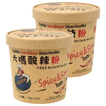 DaMa 大瑪南洋蔬食 酸辣粉 133g  2入