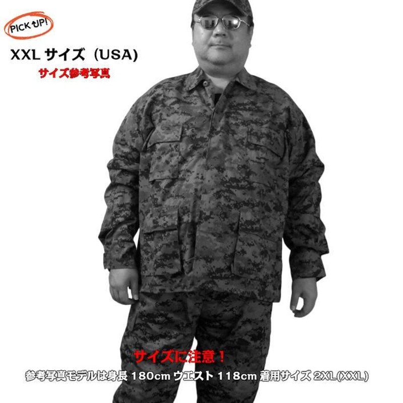 プチプラ 未使用 ロスコ チャイナジャケット BDU Lサイズ - ジャケット