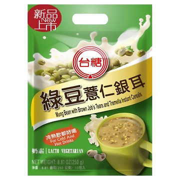 台糖 綠豆薏仁銀耳 冷熱飲皆宜  250g  1袋