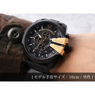 DIESEL 腕時計メタルバンド DZ4064 楽天市場】ディーゼル DIESEL 腕時計メタルバンド DZ4064【smtb