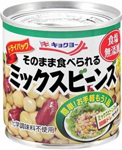 キョクヨー そのまま食べられる ミックスビーンズ 120g×24個