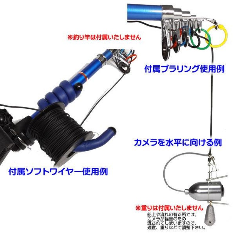 水中モニターシステム 4.3インチモニター 水中カメラ 釣り フィッシュ