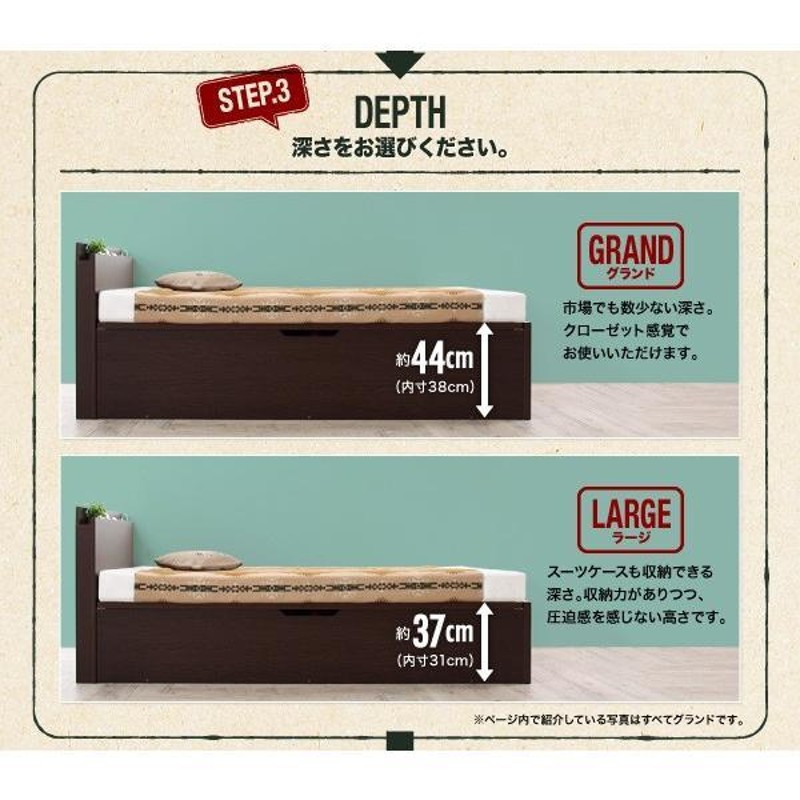 SALE) (お客様組立) アウトドア収納跳ね上げベッド シングルベッド