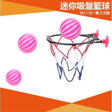⭐小創均一價⭐迷你吸盤籃球框 可調節籃球架 籃球 玩具 室內運動 戶外運動 親子遊戲 運動 升降籃球架 球類