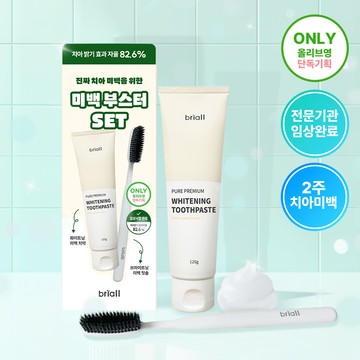 Briall Whitening Premium Whitening Toothpaste & Toothbrush SET